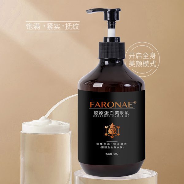 collagen emulsion