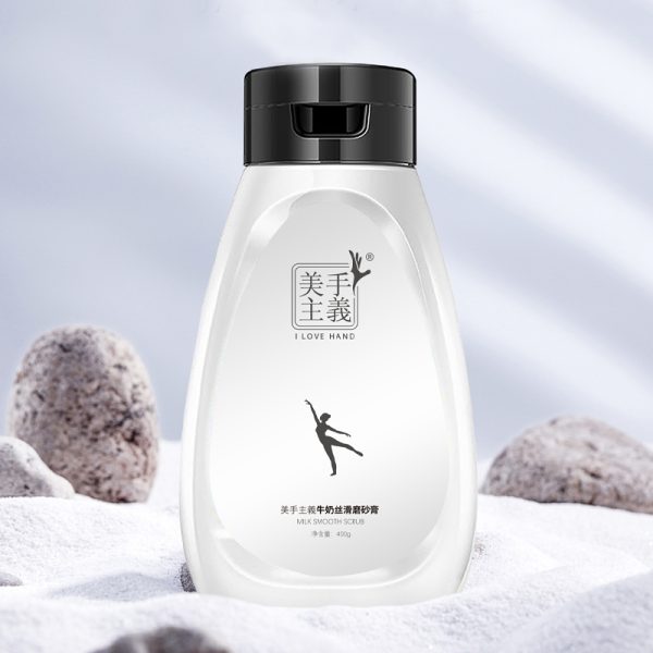 milk smooth scrub