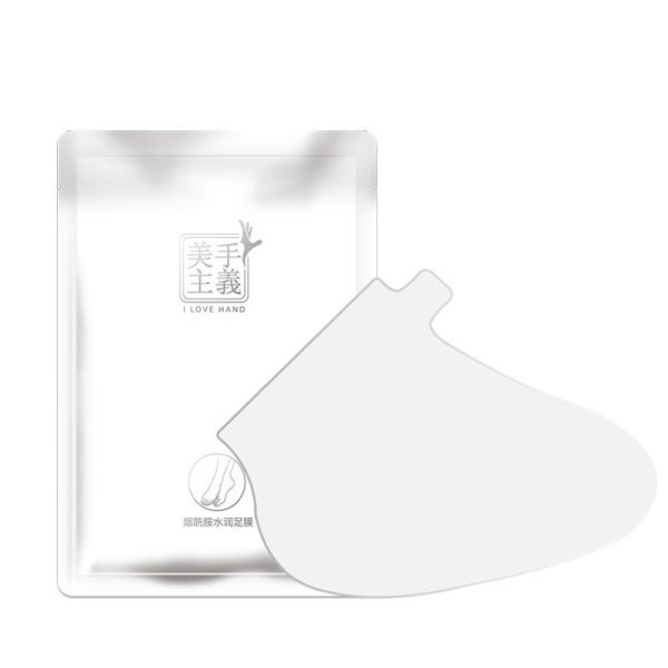 nicotinamide moisturizing foot mask
