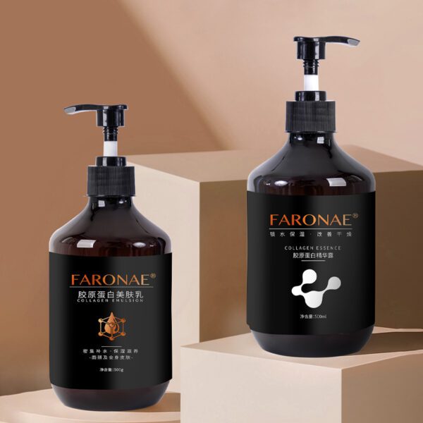 collagen essence