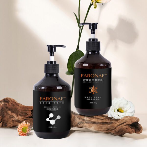 collagen essence